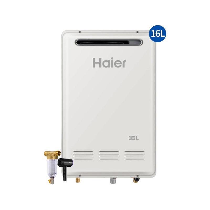 Haier 海尔 JSW31-16TF1(12T) 燃气热水器 16L