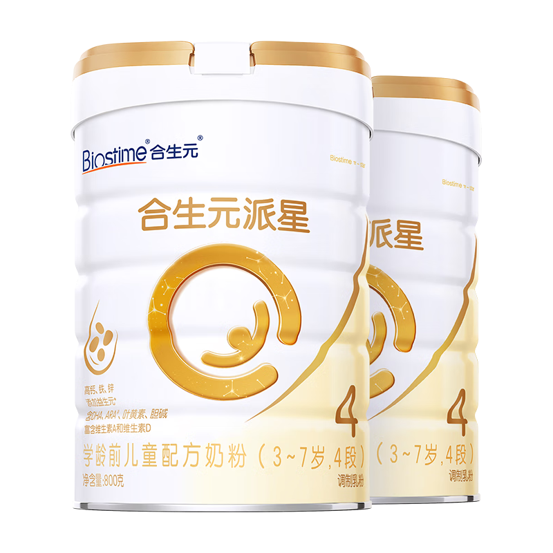BIOSTIME 合生元 派星系列 儿童奶粉 国行版 4段 900g*2罐