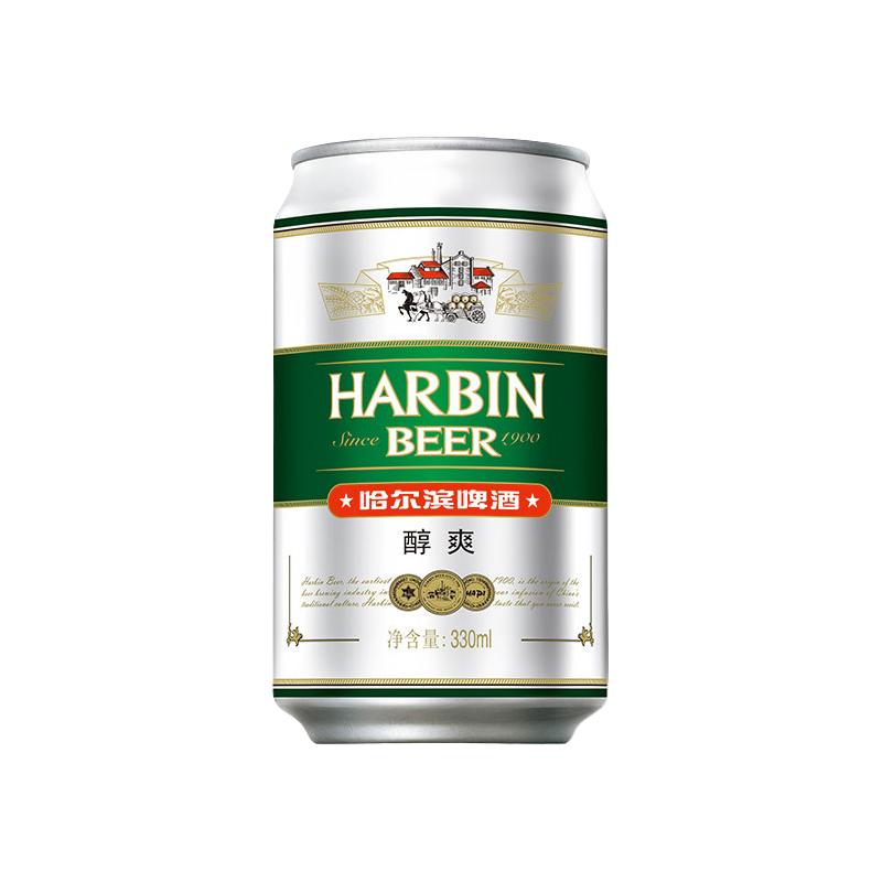  HARBIN/哈尔滨啤酒