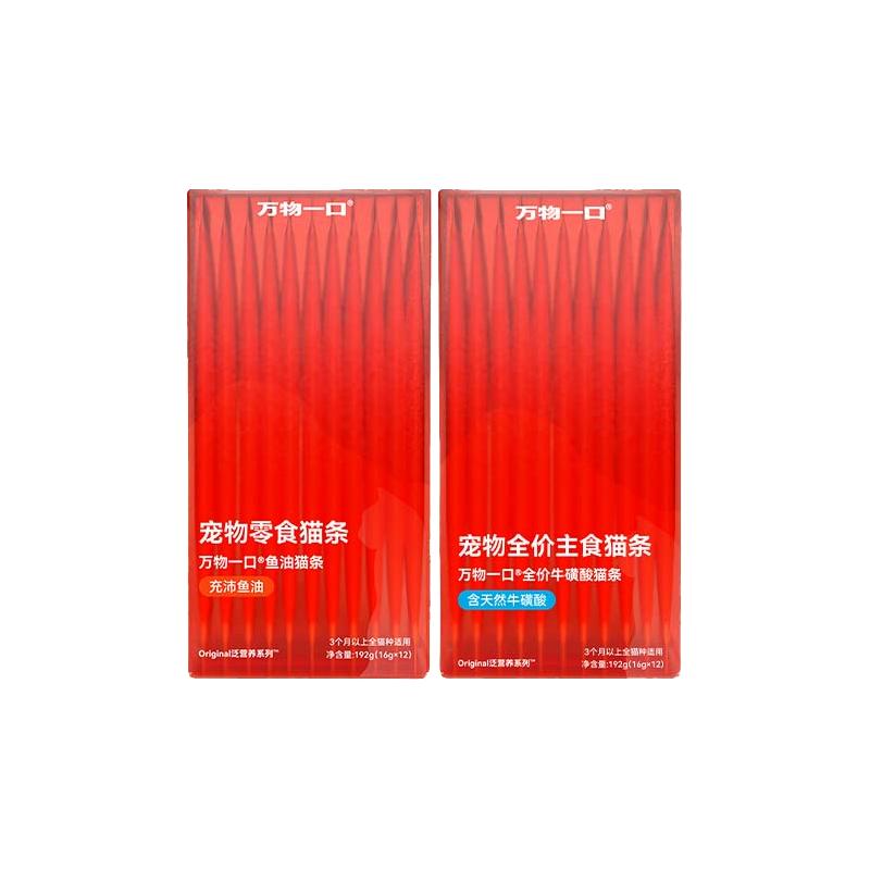 万物一口 天然牛磺酸猫条
