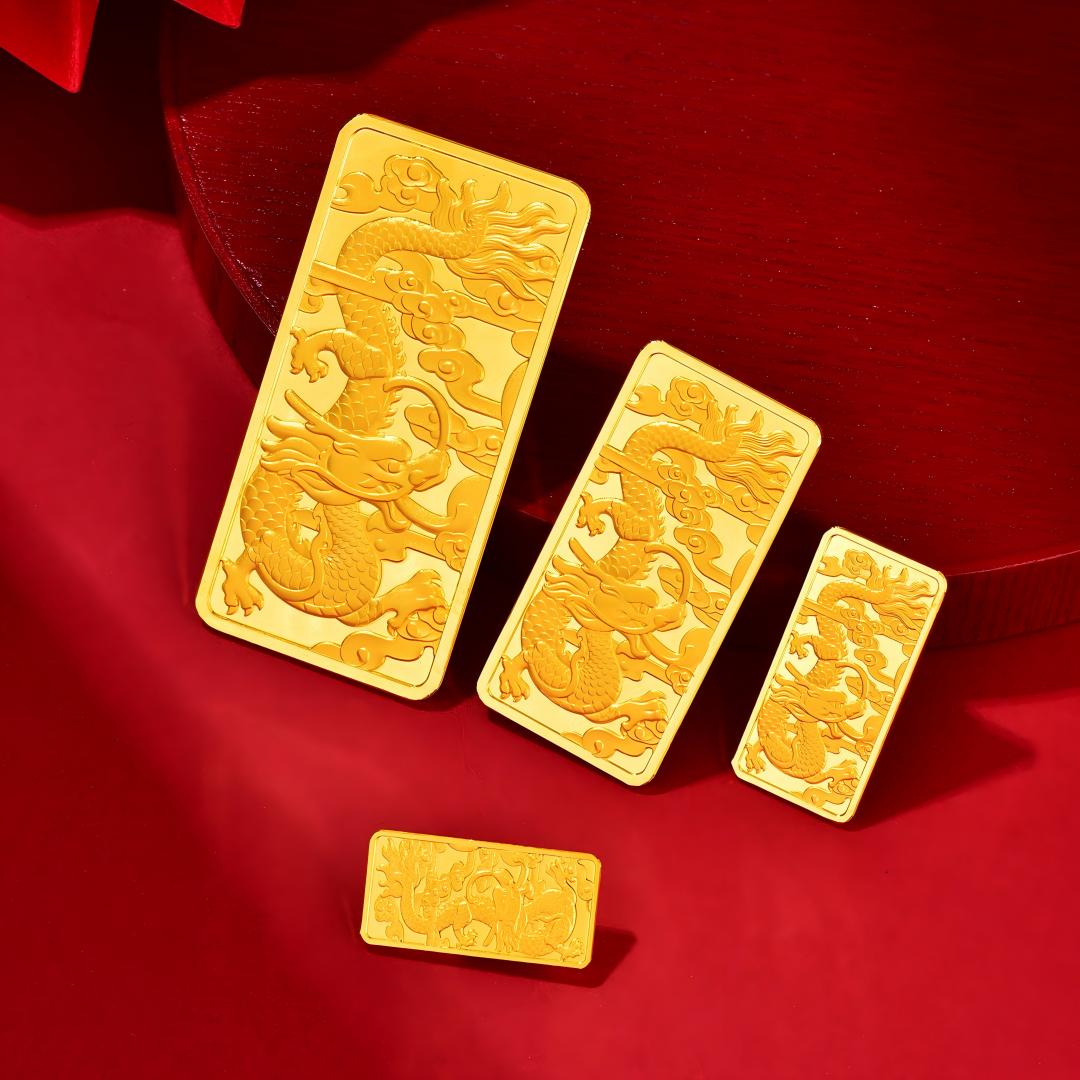 喜又喜龙年投资金条