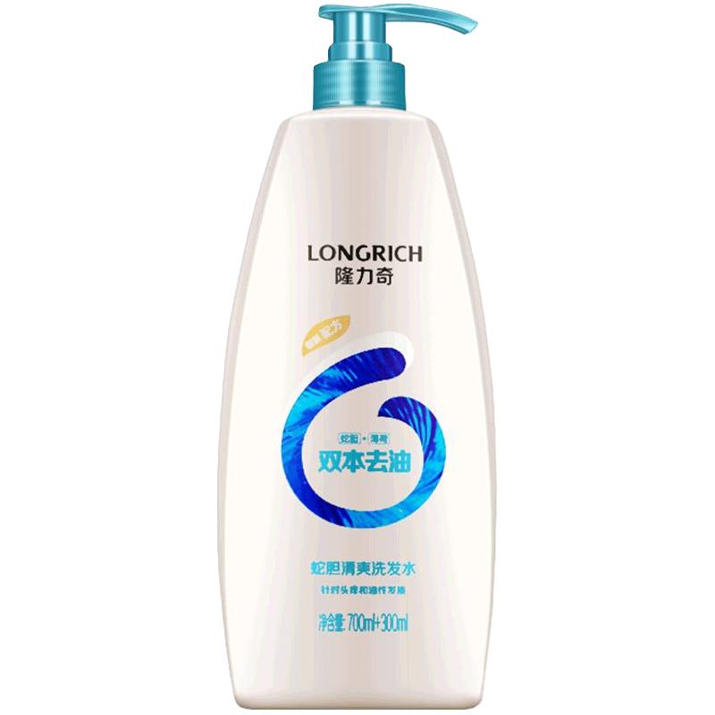 Longrich 隆力奇 蛇胆清爽洗发水