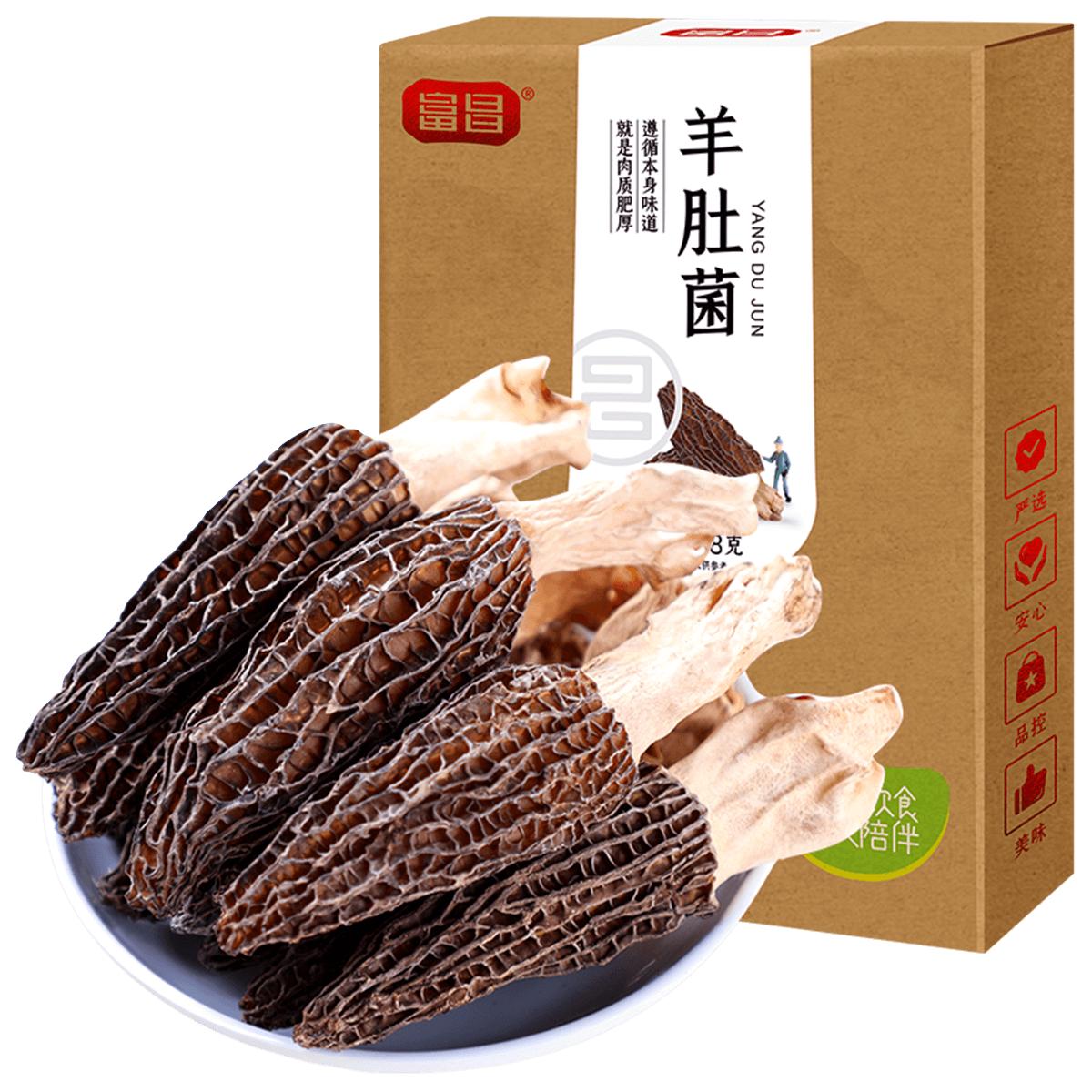  富昌 羊肚菌
