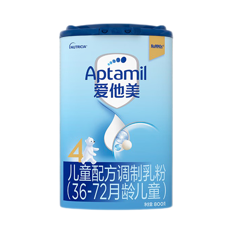 爱他美（Aptamil）经典儿童配方奶粉3-6岁德国原装进口g/克 *