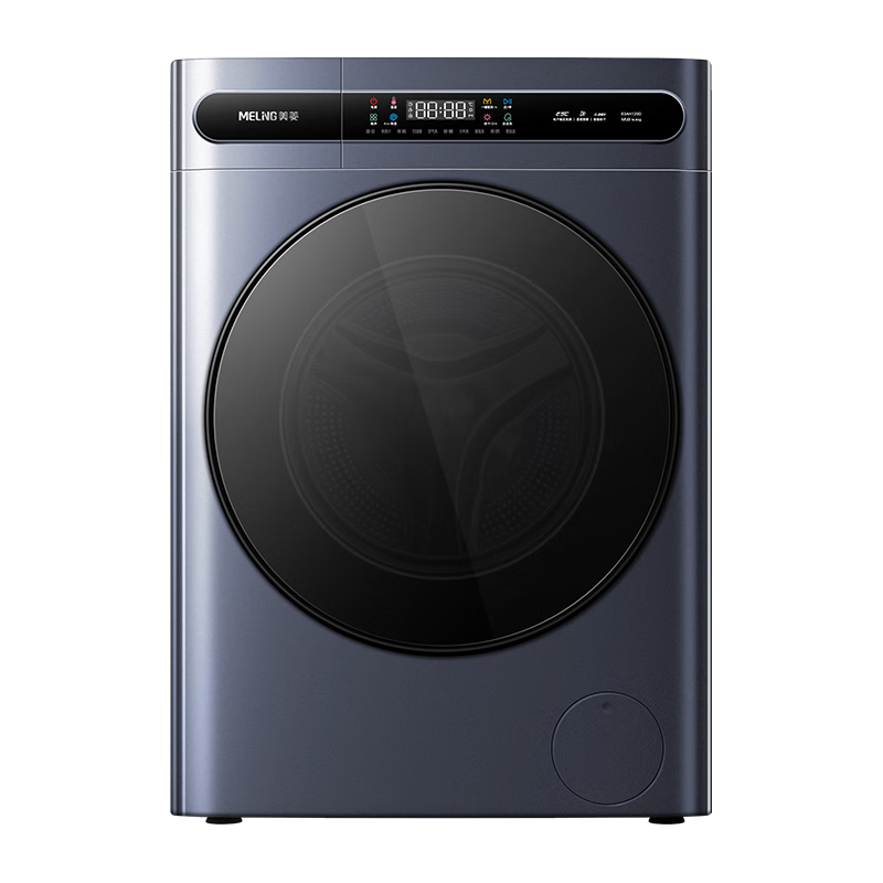 美菱 MELING（MeiLing）滚筒洗衣机全自动超薄机身 12公斤大容量 直驱电机 1.1高洗净比 除菌除螨S3AG120D 送装一体