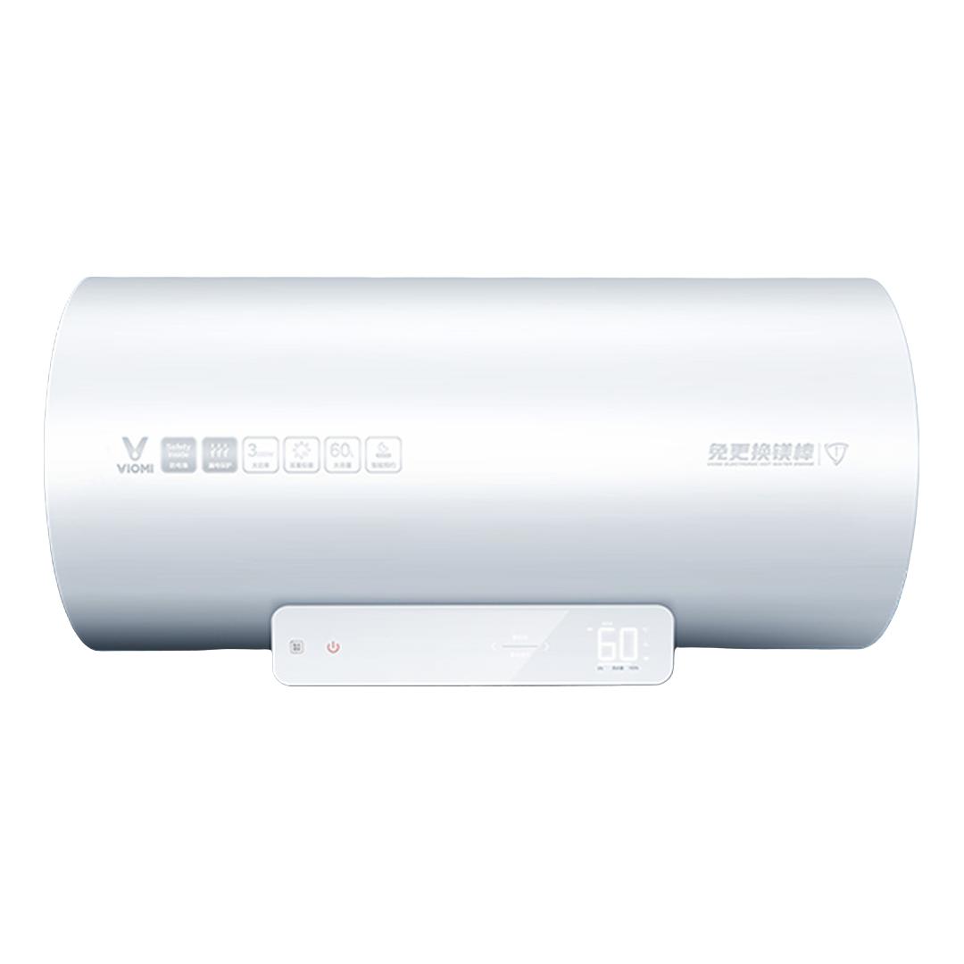 免更换镁棒丨云米一级能效节能省电电热水器