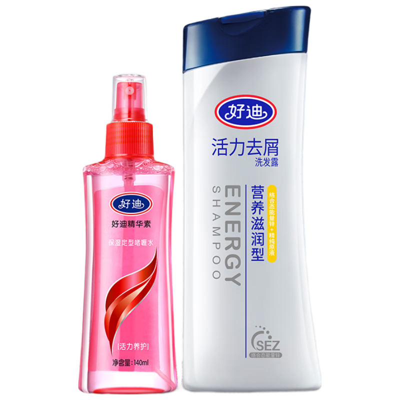  好迪 去屑止痒 洗发水套装  去屑洗发200ml+定型啫喱140ml
