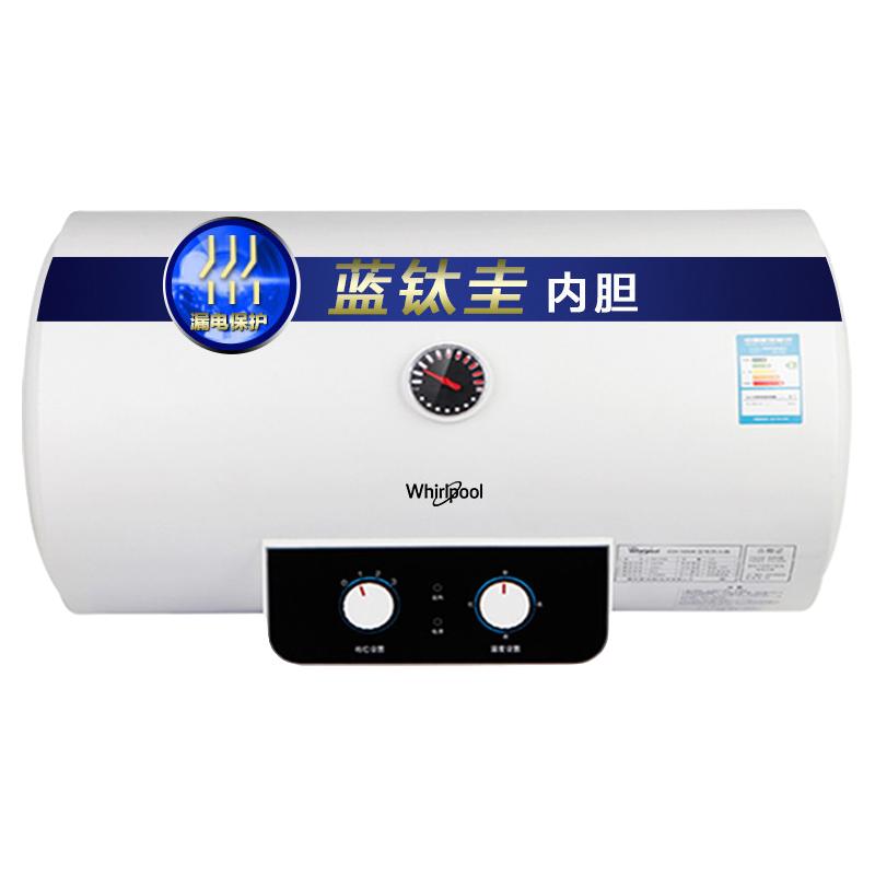 Whirlpool 惠而浦 ESH-60MK 60升 电热水器