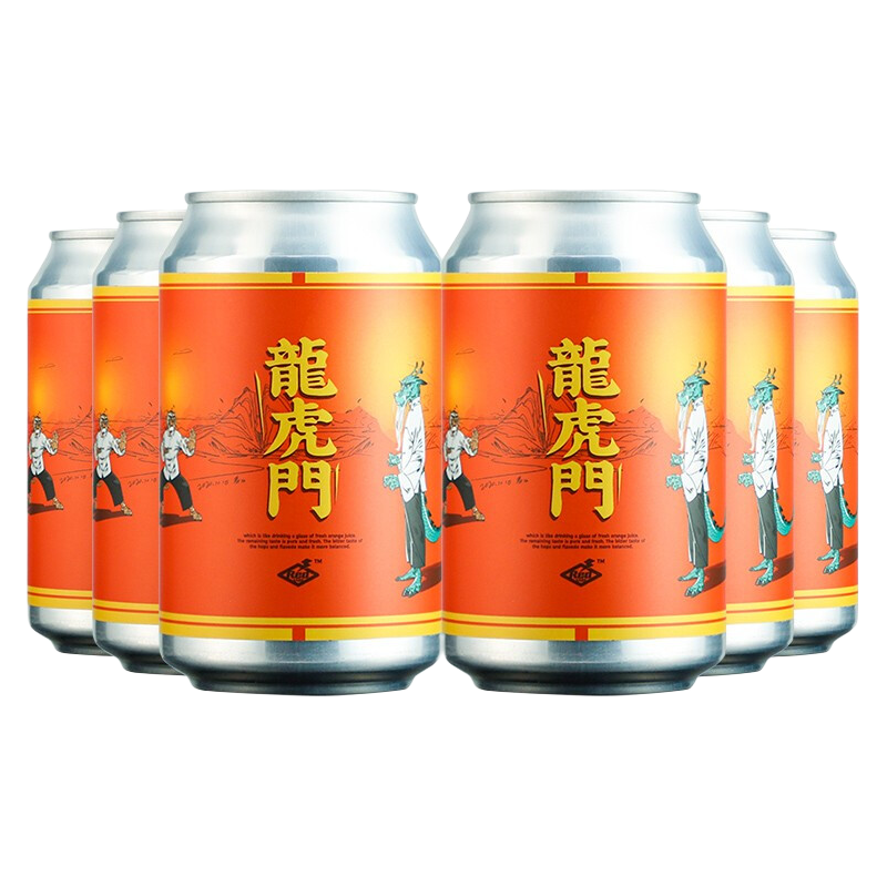  赤耳 绿豆+茉莉+龙井 啤酒组合装  瓶装