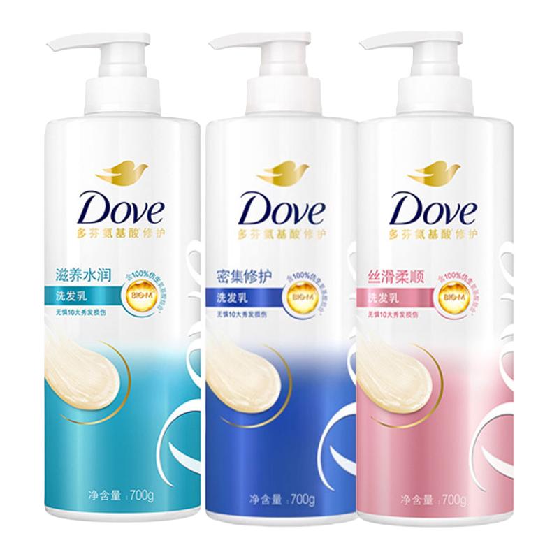 多芬多芬密集滋养氨基酸洗发水护发改善毛躁修护损伤700g 密集修护700g
