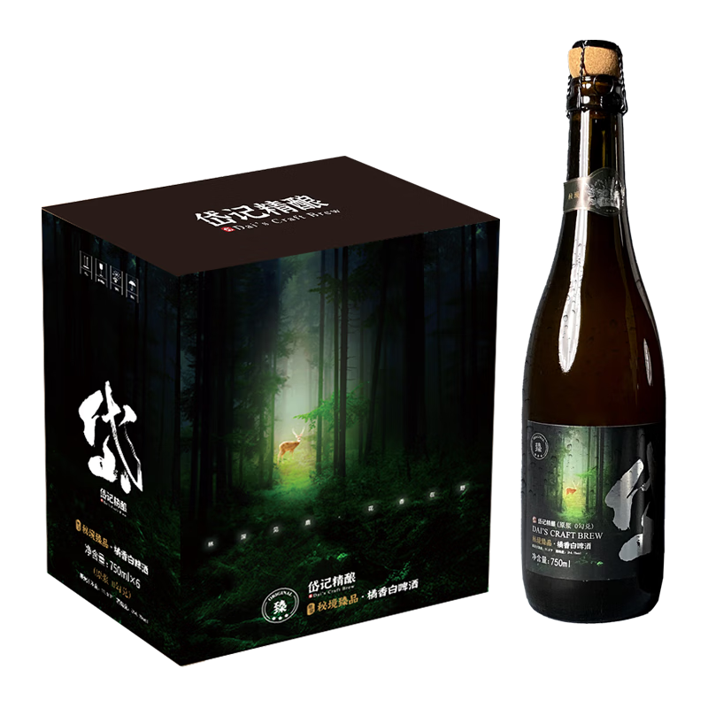 岱记精酿 原浆 白啤酒  秘境 750mL 6瓶 整箱装
