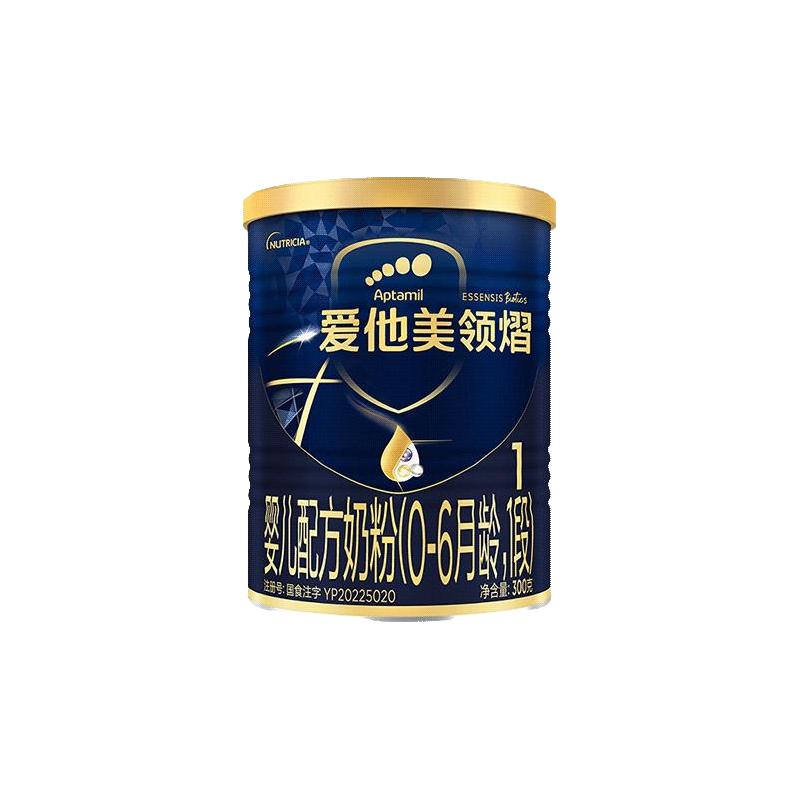 Aptamil 爱他美 领熠系列 婴儿奶粉 国行版 1段 300g