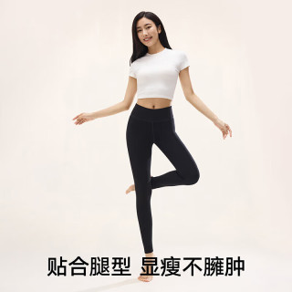 松山棉店 保暖打底裤女士可外穿弹力舒适 黑色瑜伽裤