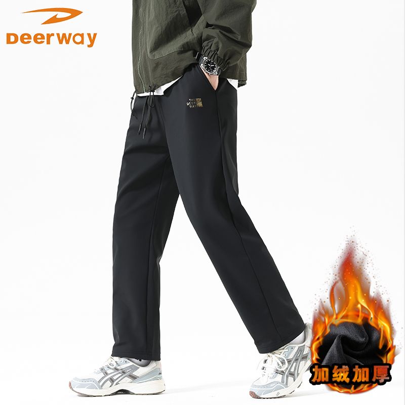 户外冲锋裤男士秋冬季防风防水抗污加绒加厚登山裤