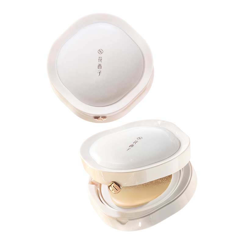 花西子 【双11开抢】好气色玉养气垫粉底精华养肤干皮保湿油皮遮瑕控油