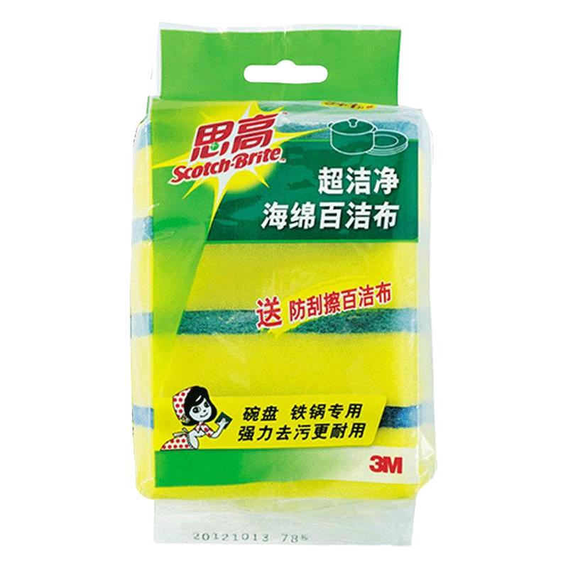 Scotch-Brite 思高 G621 海绵百洁布
