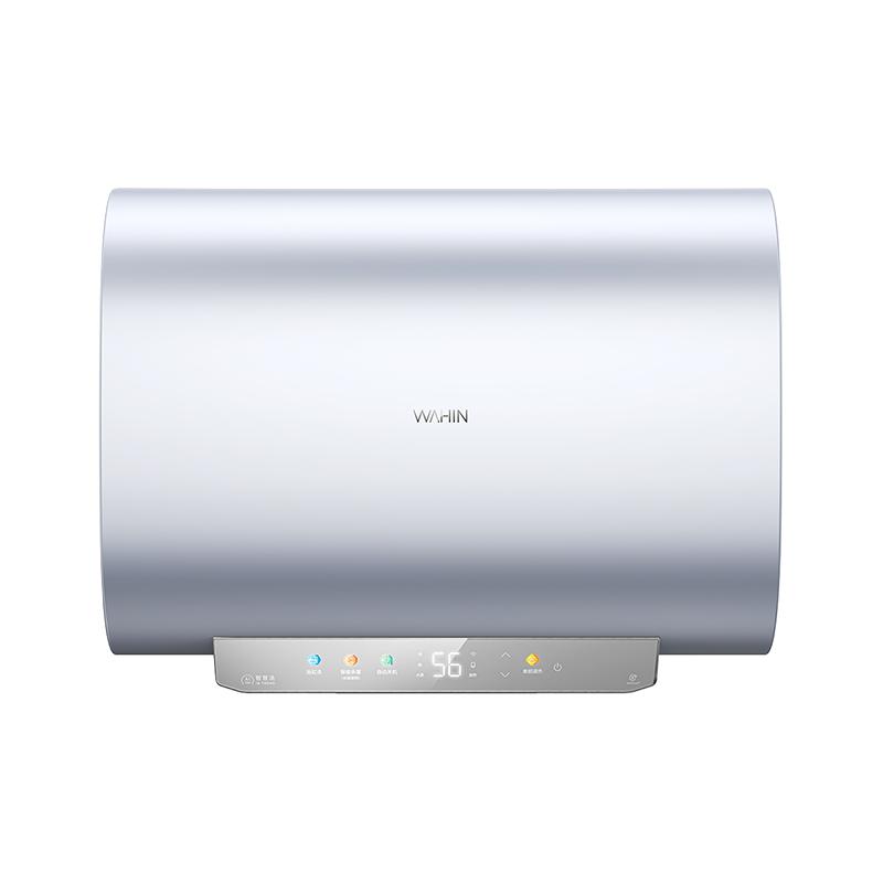  WAHIN/华凌 省电节能 储水式电热水器  3300W 60L