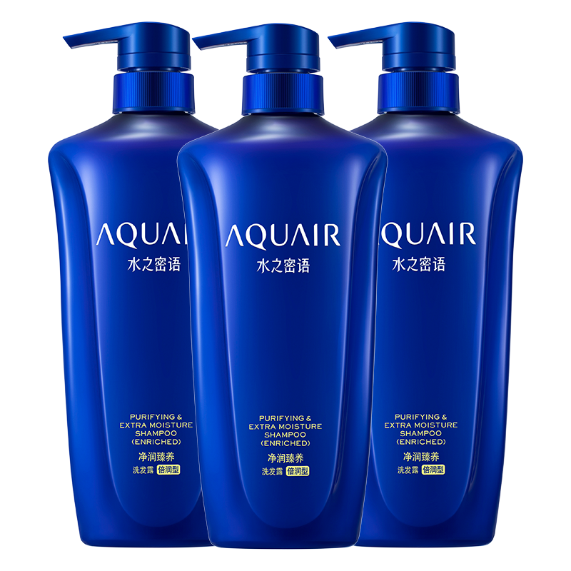 AQUAIR/水之密语 滋养保湿修护 洗护套装  600ml*3