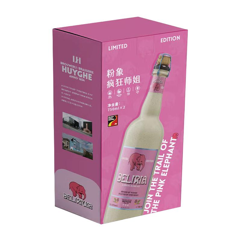  DELIRIUM/粉象 比利时原瓶 精酿艾尔啤酒  礼盒装 750mL