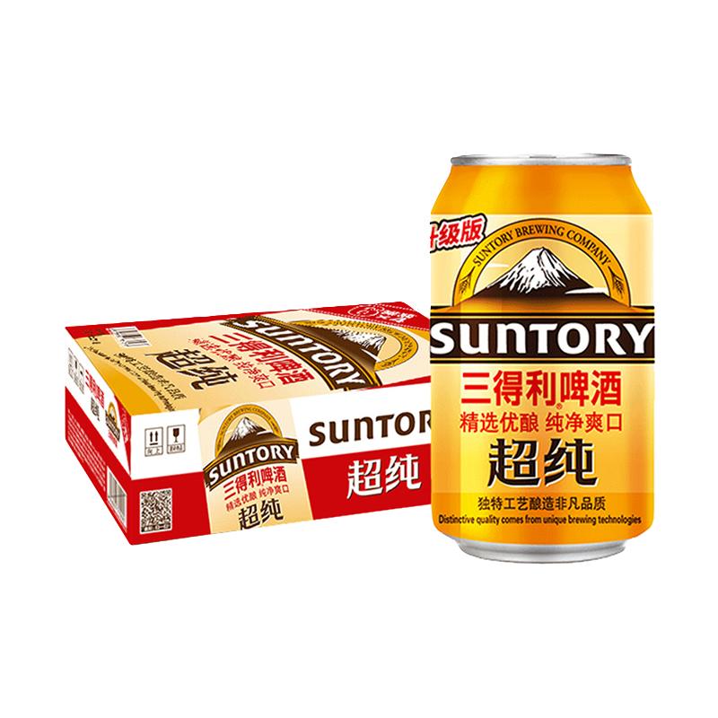 SUNTORY 三得利 超纯啤酒