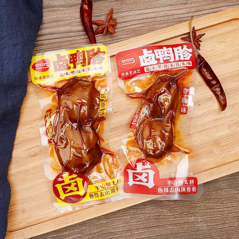 口口巧 即食 卤鸭胗
