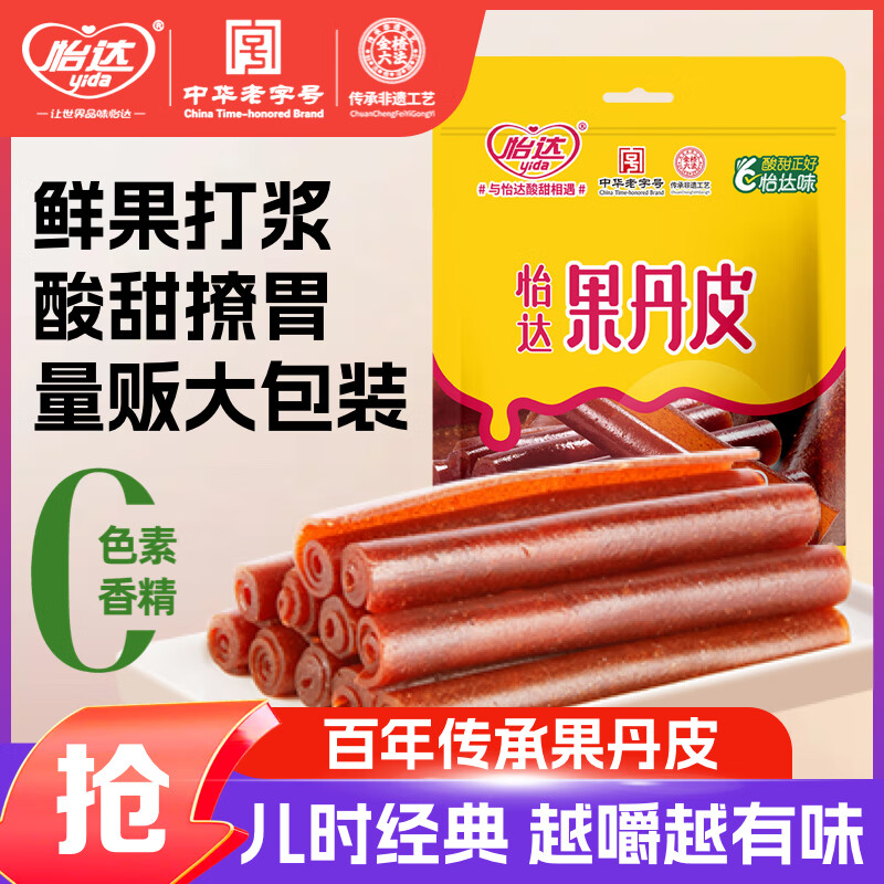 怡达 果丹皮/袋