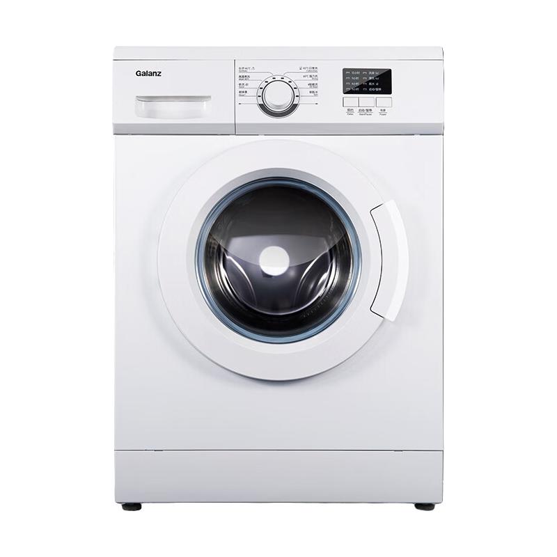 Galanz 格兰仕 XQG80-A8 滚筒洗衣机 8kg 白色
