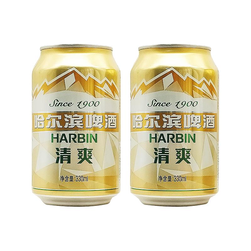 HARBIN 哈尔滨啤酒 清爽8度