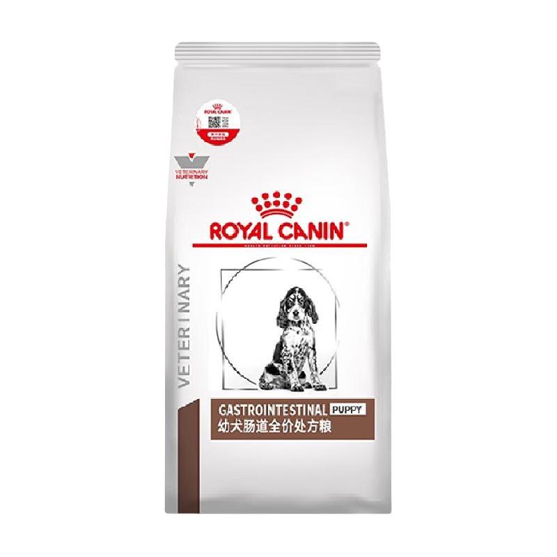  ROYAL CANIN/皇家 改善腹泻呕吐胃炎结肠炎 幼犬肠道处方粮
