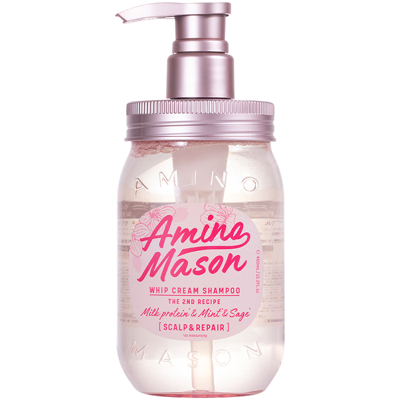 Amino mason 阿蜜浓梅森樱花平衡控油洗发水 450ml 氨基酸无硅油 日本氨基研（持久去屑去油止痒清爽）