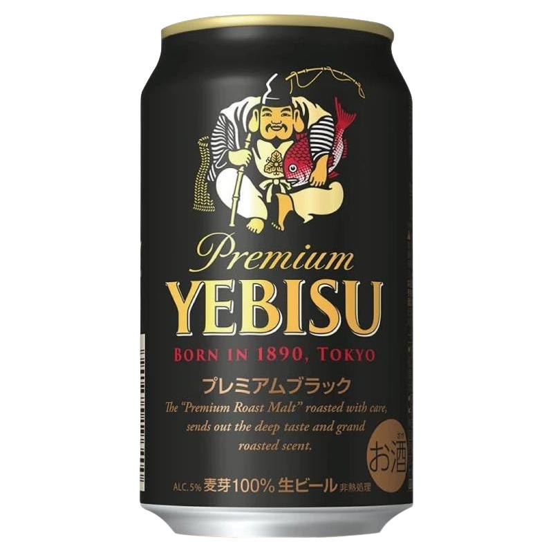 SAPPORO 日本 啤酒