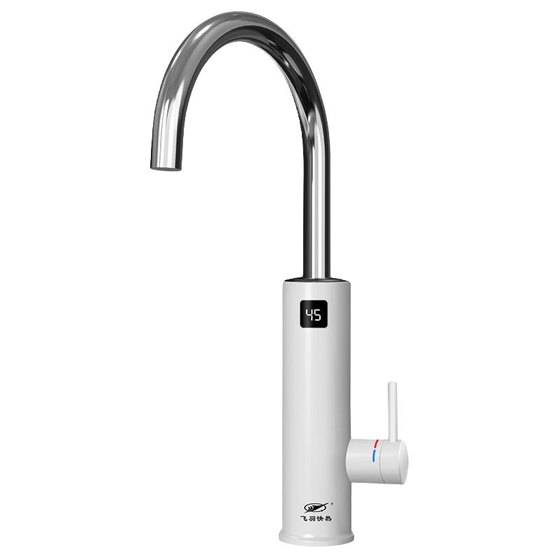 飞羽 FYF-KP130SP2 电热水龙头