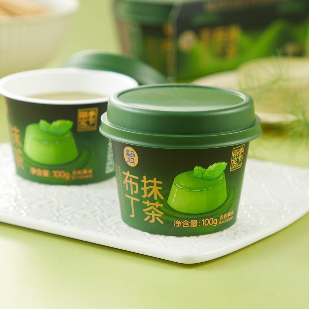 盒马抹茶布丁100g/盒巧克力布丁奶香豆乳Q弹嫩滑休闲下午茶甜点零食 【试吃拆分】抹茶布丁100g*1杯