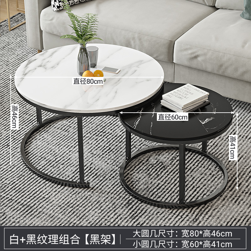 轻奢小茶几迷你小户型客厅家用茶桌简约现代出租屋用简易小圆桌子