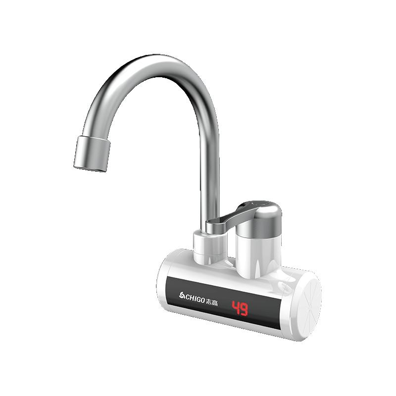 CHIGO 志高 ZG-ZS815-1 即热式电热水