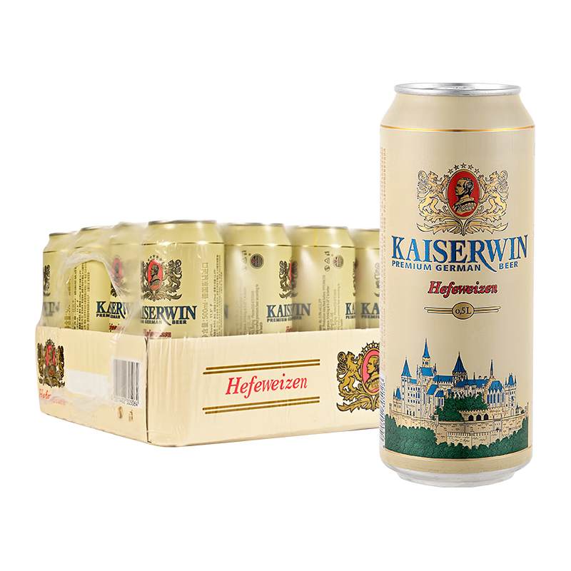 凯撒kaiserwin原浆小麦白啤精酿啤酒整箱 德国原瓶500ml*24罐