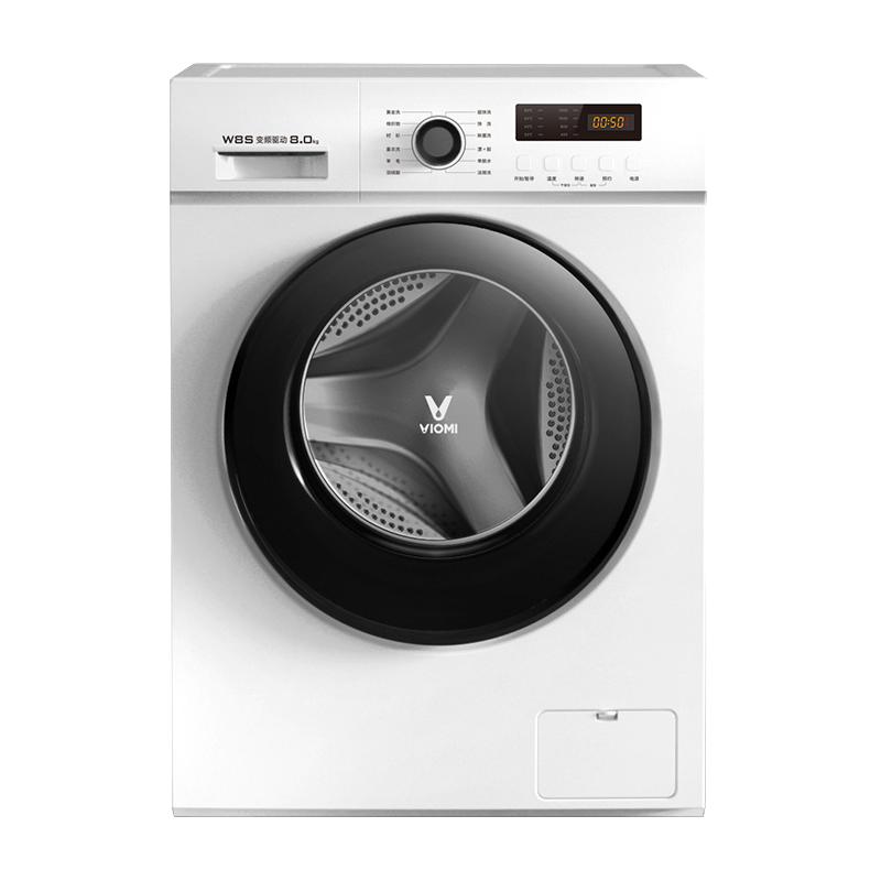 VIOMI 云米 W8S 滚筒洗衣机 8kg 白色