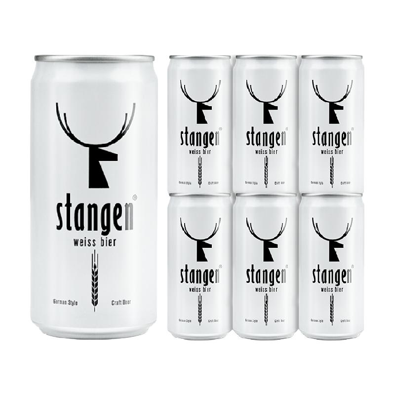  stangen/斯坦根 德国啤酒花 德式小麦白啤