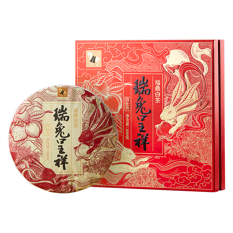 八马茶业 福鼎白茶 白牡丹 兔年生肖纪念茶 2017年茶料 茶叶 礼盒装 瑞兔呈祥-300g【送试茶+礼袋】