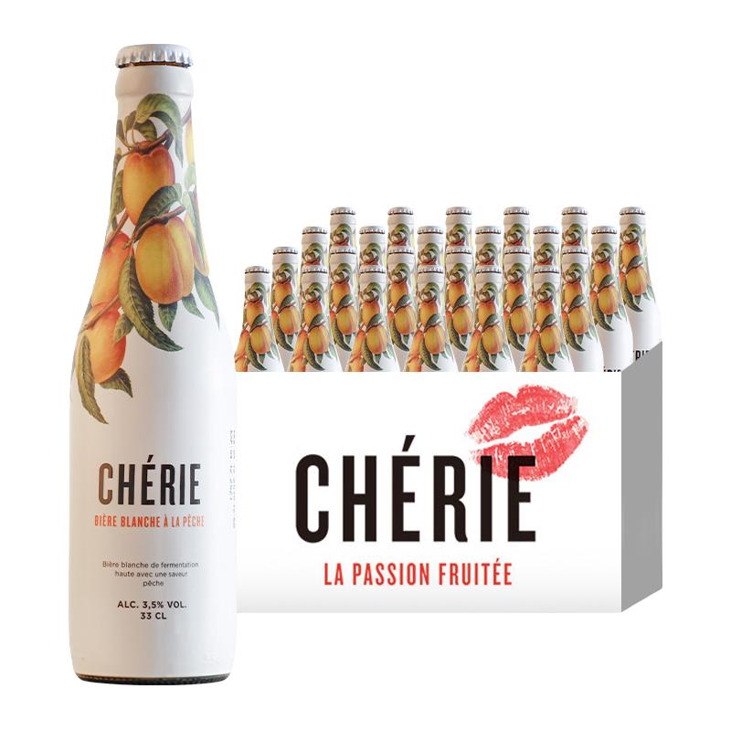 奢莉cherie 樱桃味/覆盆子味小麦啤酒比利时进口精酿水果味啤酒 桃子味