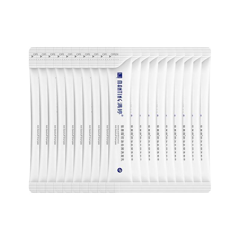 满婷洗发水氨基酸去屑控油蓬松持久留香