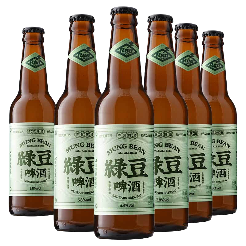 赤耳 精酿啤酒 IPA淡色艾尔 330ml*6瓶