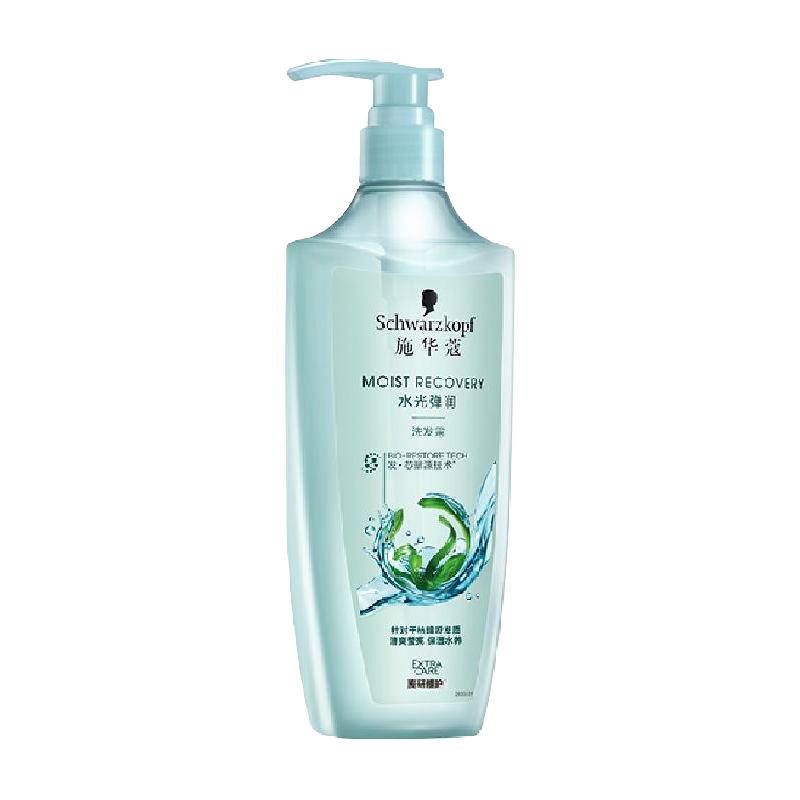 Schwarzkopf 施华蔻 水光弹润洗发露