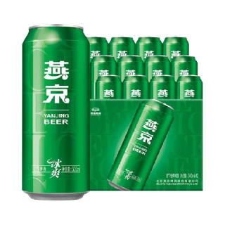 燕京啤酒 8度 冰爽啤酒