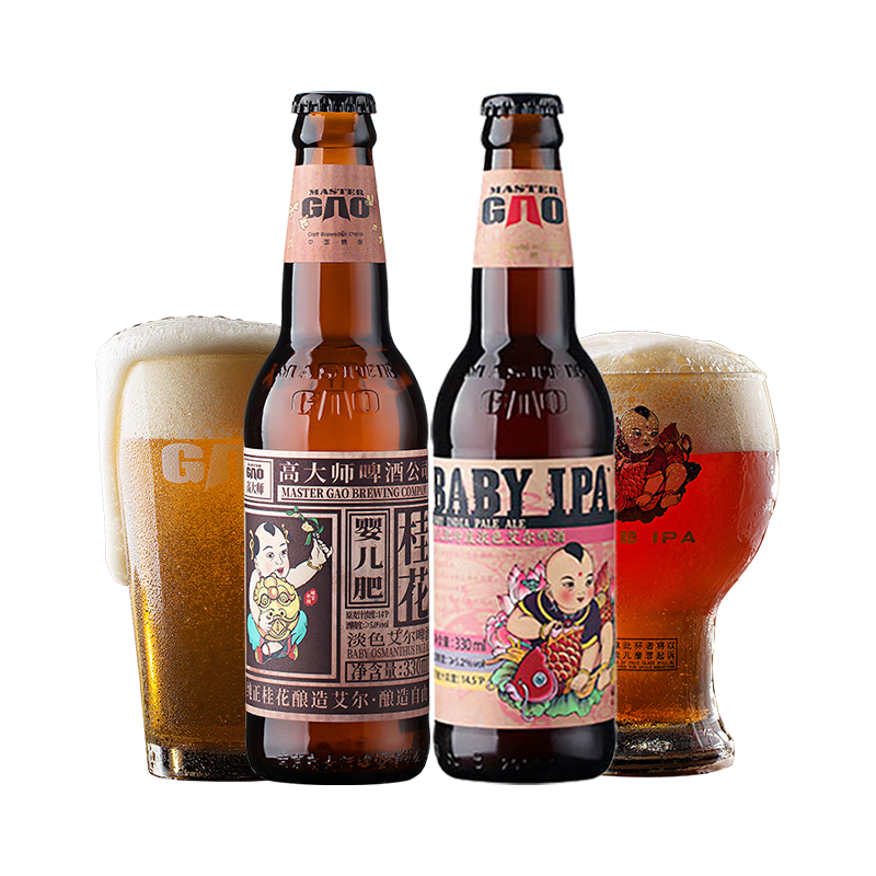 高大师 婴儿肥baby IPA精酿啤酒330m 婴儿肥IPA 3瓶+桂花 3瓶
