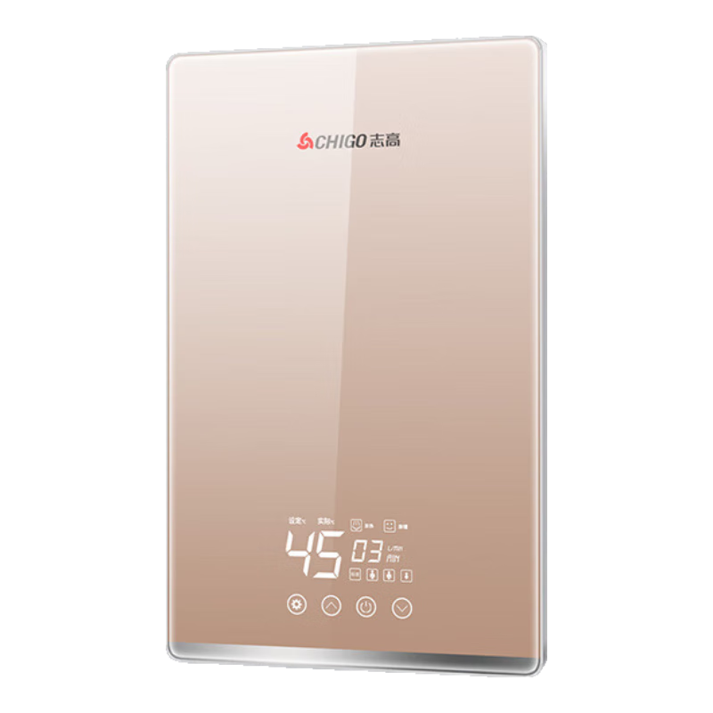 CHIGO 志高 ZG-KB732 即热式电热水器 7500W