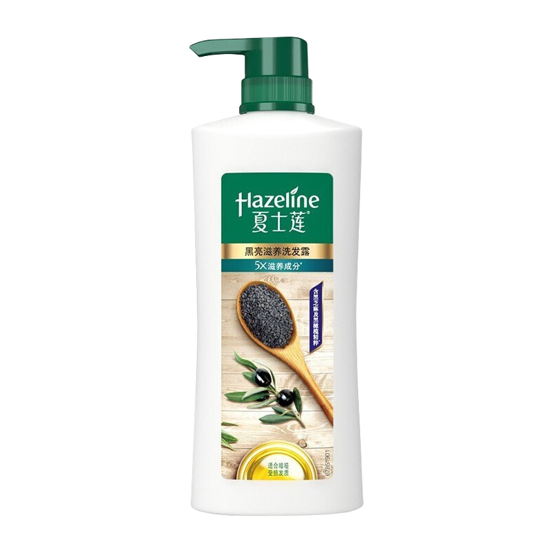 Hazeline 夏士莲 洗发水露液去屑控油黑芝麻男女士洗头膏正品牌官方旗舰店