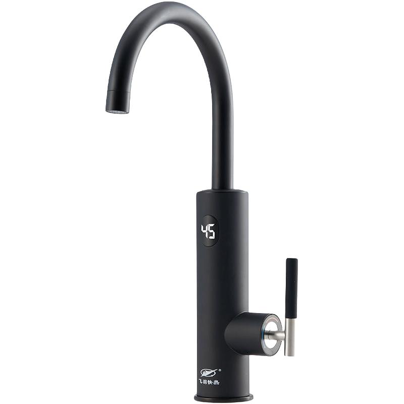 飞羽 FYF-KM130 电热水龙头 不锈钢款