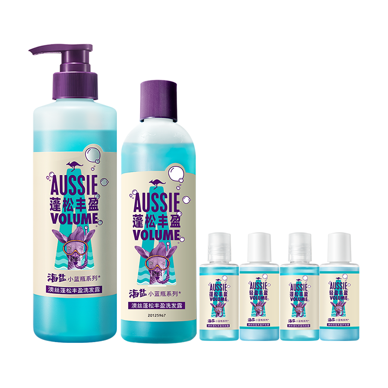 aussie 袋鼠 澳丝袋鼠（Aussie）海盐蓬松洗发水控油套装 (530+300+50*4)ml