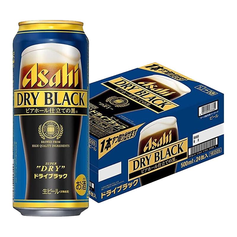  Asahi/朝日砧板 日本 黑啤  听装 500mL